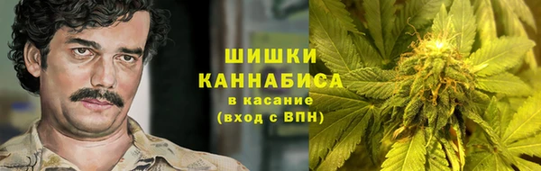 кристаллы Балахна